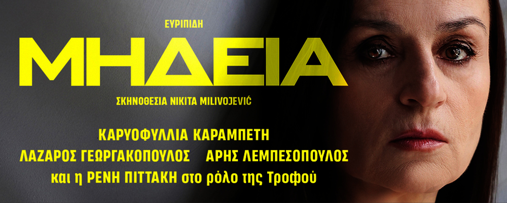 AcropolisTravel.gr