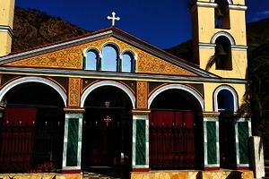AcropolisTravel.gr