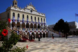 AcropolisTravel.gr
