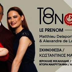 AcropolisTravel.gr